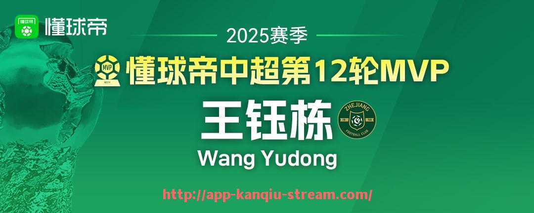 看球直播-2024年NBA联盟高强度防守回归趋势是否符合观赛习惯